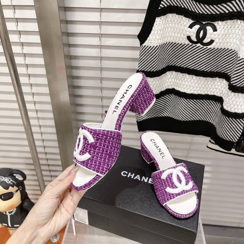 Chanel Slippers